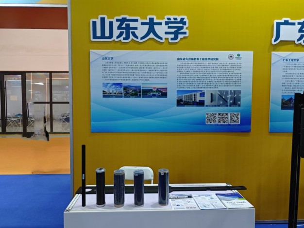 微信截图_20250428090100.png